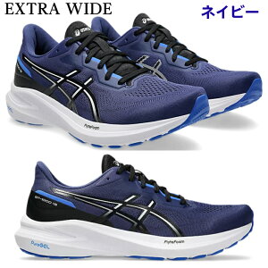 アシックス ランニングシューズ メンズ gt1000 asics GT-1000 13 ブラック ホワイト ベージュ グレー ネイビー スタンダード エクストラワイドラスト 送料無料