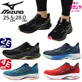ランニングシューズ メンズ ミズノ WAVE RIDER 28 クッション 安定性 ジョギング 初心者〜中級者 ブラック レッド ネイビー スニーカー 送料無料
