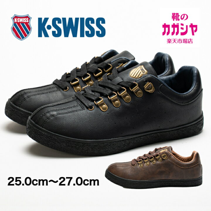 楽天市場】ケースイス K-SWISS スニーカー シンセティック レザー 