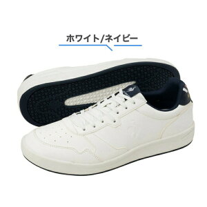 �����Y �X�j�[�J�[ �R�[�g �z���C�g 2E ���R�b�N LCS�O�����G�X�g �z���C�g/�l�C�r�[ �z���C�g/�z���C�g �� �� ������� ���g�� �y�� ���L�� �ʋC�� �N�b�V������ �ʋ� �ʊw lecoqsportif LCSGRANDEST