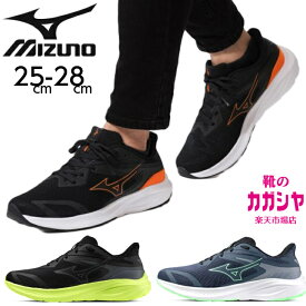 ミズノ ランニングシューズ 3E メンズ エナジーランナーズ ワイド K1GA2412 02 ブラック/グリーン 11 ネイビー 12 ブラック/オレンジ 幅広 送料無料