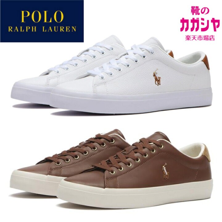 楽天市場】ポロ ラルフローレン レザー スニーカー メンズ POLO RALPH 