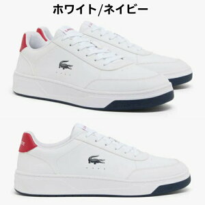 ���R�X�e LACOSTE �R�[�g�v�� COURT PRO 225 2 SMA �����Y �I�[���V�[�Y�� �z���C�g/�l�C�r�[/���b�h �z���C�g/�O���[ 25.5-28.0cm 50sma0074 407 081