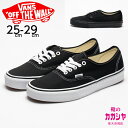 VANS バンズ オーセンティック AUTHENTIC メンズ スニーカー テキスタイル キャンバス ブラック/ホワイト ブラック/ブラック 25-29cm VN000EE3BLK VN000EE3BKA