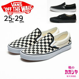 VANS バンズ スリッポン Classic Slip-On メンズ スニーカー キャンバス ブラック / チェッカーボード 25-29cm VN000EYE シリーズ