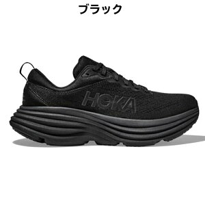�z�J �I�l�I�l �{���_�C 8 ���C�h �����Y �����j���O�V���[�Y HOKA ONE ONE BONDI 8 WIDE ���L �N�b�V������
