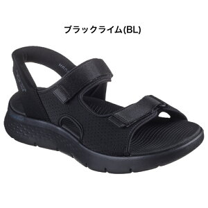 �X�P�b�`���[�Y �X���b�v�C���Y �T���_�� �����Y GO WALK FLEX SD �C�[�W�[�G���g���[ �n���Y�t���[ �y�� �N�b�V���� �E�H�[�L���O�T���_�� �􂦂� ���K SKECHERS 229210