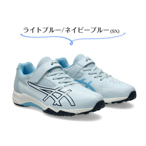 AVbNX [U[r[ LbY Xj[J[ LAZERBEAM SK-MG-G1 154A220 ubN/zCg Cgu[/lCr[u[ / F }WbNe[v j̎q ̎q w ʊw ^ 