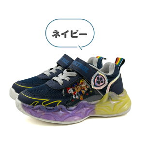 yBLACK FRIDAYGg[P5{zpEpg [ PAWPAT ROL Xj[J[ LbY V[Y j̎q ̎q I[V[Y }WbNe[v  C ubN lCr[   16cm 17cm 18cm 19cm 552 