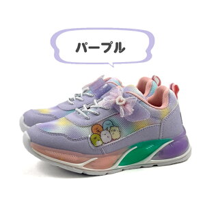 ݂R炵 LN^[ Xj[J[ LbY V[Y ̎q j̎q I[V[Y }WbNe[v C p[v sN  F 16cm 17cm 18cm 19cm 1X5E38H