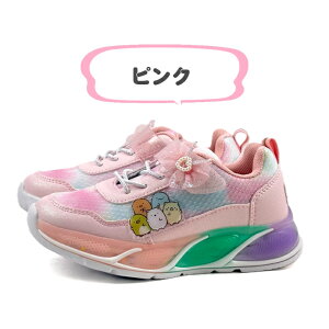 yBLACK FRIDAYGg[P5{z݂R炵 LN^[ Xj[J[ LbY V[Y ̎q j̎q I[V[Y }WbNe[v C p[v sN  F 16cm 17cm 18cm 19cm 1X5E38H