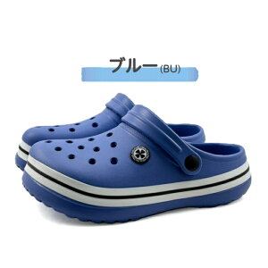 LbY NbO T_ j̎q ̎q q w v[ AEghA 2way ~g p[v u[ ubN     16cm 17cm 18cm 19cm 20cm 21cm NK-70430