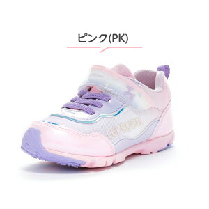 [X^[ moonstar LUVRUSH ubV oC X[p[X^[ LbYV[Y ̎q 􂦂C\[ y }WbNe[v ^ ̈ Nu sN ~g F F 16cm`18.5cm LV123