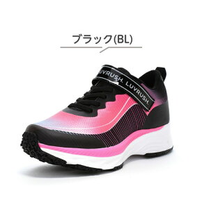 [X^[ moonstar LUVRUSH ubV oCX[p[X^[ WjA V[Y ̎q 􂦂C\[ y X|[eB[ 킢 }WbNe[v SR ^ ̈ Nu u