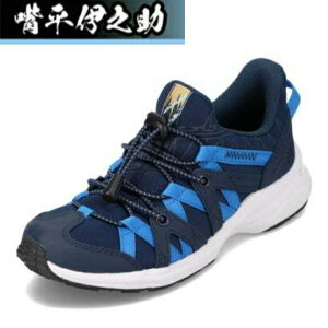 Sł̐n u j̎q ̎q ALX V\N Xj[J[ ALX u WjA LbY 2.5E KYS0040 18cm`22cm C w  r x lCLN^[ Xb| V[Y ^C q