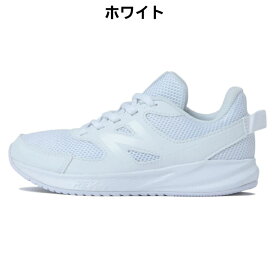 【スーパーSALE期間エントリーでP10倍】ニューバランス キッズ スニーカー 570 New Balance YK570 V3 Lace LW3 ホワイト BW3 ブラック レディーススニーカー ジュニアシューズ ランニングシューズ シューレースモデル 運動靴 紐靴 母の日 送料無料