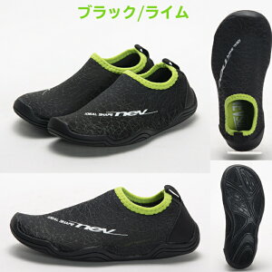 �}�����V���[�Y �L�b�Y �������p �j�̎q ���̎q �l�u�T�[�t nev surf nev-21 �u���b�N �u���b�N/���C�� �~���g �A�N�A�V���[�Y �E�H�[�^�[�V���[�Y �A�E�g�h�A ���V�� �ی�V���[�Y �T���_�� �q