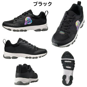 jRv`XN[ Xj[J[ ̎q ALX LbY WjA y 2E NPS 053  ubN x_[   [Jbg V[Y q C ^C Achilles 