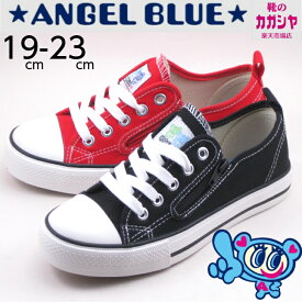 AngelBlue エンジェルブルー キッズ ジュニア スニーカー 女の子 AB-431 ブラック レッド ローカット 厚底 軽量 子供靴 ガールズ 靴 サイドファスナー 学校 通学 送料無料