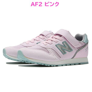 yBLACK FRIDAYGg[P5{zy2FWJzj[oX 373 LbY j̎q ̎q New Balance YV373 q WjA C  ubN sN V[Y xN }WbNe[v SR  J