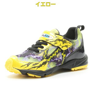 [X^[ Z[ Xj[J[ LbY j̎q moonstar zoneblazer ][uCU[ qC ZB 1114 u[ CG[ WjA y y }WbNe[v ₷ ₷ OC\[