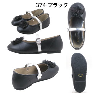 yBLACK FRIDAYGg[P5{zLbY WjA ̎q tH[}V[Y {t oGV[Y MongMong 352 356 374 ubN zCg tbgq[ ؂ 킢  