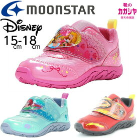 ムーンスター ディズニー MoonStar Disney キッズ 男の子 女の子 子供 スニーカー DN C1312 ピンク ディズニープリンセス グリーン アリエル レッド カーズ 通園靴 抗菌防臭 月星 マジックテープ幼稚園 保育園 運動会 送料無料