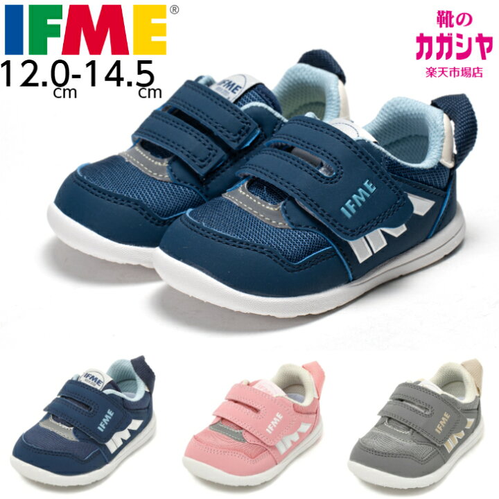 楽天市場】IFME イフミー ベビー シューズ 3E 幅広 ワンベルト 