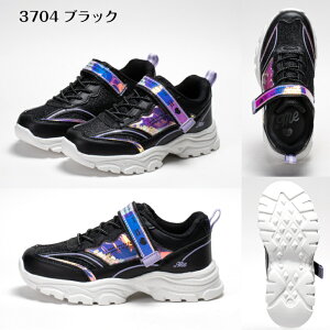 CR[~[ Xj[J[ LbY [Jbg 3701 3702 3703 3704 ubN zCg ₷ ₷  킢 y xN }WbNe[v ʊw ME 