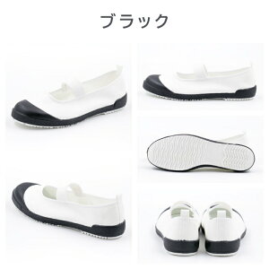 yBLACK FRIDAYGg[P5{z_2ȏ܂ƂߔZ[{^[X^[ 㗚 oCIAt@S q LbY { R hL   14-27cm BIOALPHAS