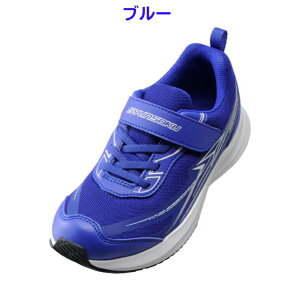 瞬足 3e 防水 アキレス シュンソク 男の子 女の子 スニーカー JJ-152 キッズ ジュニア ブラック ブルー ラベンダー 19cm〜24.5cm シューズ 運動靴 子供靴 マジックテープ 3.0E ワイド SYUNSOKU SJJ1520 Achi