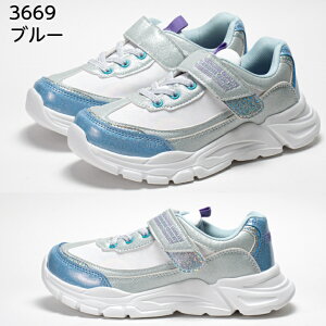 edwin h Xj[J[ LbY ̎q 3669 zCg u[ 3670 ubN L b y y LbYXj[J[ [Jbg qC  LL 킢 K[Y WjA 