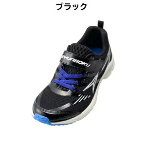 u j̎q ̎q ALX V\N Xj[J[ JJ-085 LbY WjA ubN bh 19cm`23cm V[Y ^C qC }WbNe[v 2.0E SYUNSOKU Ōy SJJ1510 Achilles 