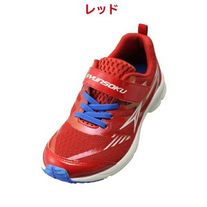u j̎q ̎q ALX V\N Xj[J[ JJ-085 LbY WjA ubN bh 19cm`23cm V[Y ^C qC }WbNe[v 2.0E SYUNSOKU Ōy SJJ1510 Achilles 