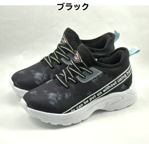 qC ̎q Xj[J[ YUGEN 2511 ubN x[W WjAXj[J[ LbY ^C y ₷ XbvC nYt[ g킸ɗC wZ ʊw 