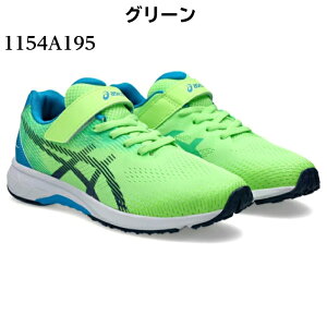 y3020`4HP3{zAVbNX [U[r[ LbY Xj[J[ LAZERBEAM 1154A195 RJ-MG-B 1154A215 RJ-MG-G j̎q ̎q WjA y }WbNe[v xN SR ₷ jO