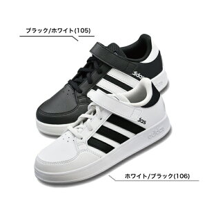 AfB_X LbY Xj[J[ 19cm 20cm 21cm 21.5cm [Jbg RAuCNC ubN/zCg zCg/ubN / / FZ0106 FZ0105 }WbNe[v ^C qC ʊwC ʉC