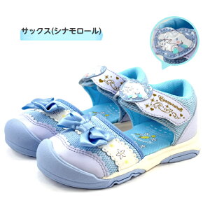 �T�����I �V�i�����[�� �N���~ �L�b�Y �T�}�[ �V���[�Y 14cm 15cm 16cm 17cm 18cm C36 �T�b�N�X �p�[�v�� ���F �� moonstar ���[���X�^�[ �q���C ���킢�� �}�W�b�N�e�[�v �����₷�� ��������