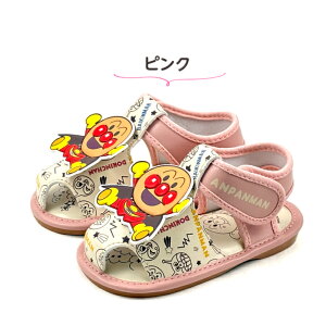 �A���p���}�� �T���_�� �L�b�Y �x�r�[ ������ �J�t�� 13�`14.5cm �ʃt�@�X�i�[ �y�� ���炩�� �����₷�� �q���C �� ���V�� ���� ���ł��� AM500