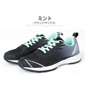 �L�b�Y �X�j�[�J�[ �q�ǂ��C �C�R SUPERSONIC 041702 �u���b�N �~���g �� ���F ���̎q �j�̎q �X�[�p�[�\�j�b�N �����j���O�V���[�Y �ʉ� �ʊw �^���� ��������