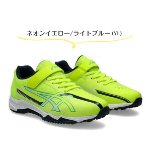 AVbNX [U[r[ LbY Xj[J[ LAZERBEAM SK-MG-B 1154A211 u[ CG[ ubN/zCg j̎q ̎q }WbNe[v Ch 3E [Jbg qC SR L ʊw ^ 