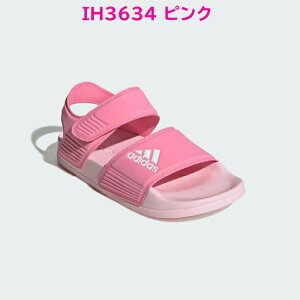 AfB_X X|[cT_ LbY WjA adidas ADILETTE SANDAL K qC GW0344 ubN/zCg IH3634 sN X|T AfBb^ j̎q ̎q qǂ Xgbv y  w x
