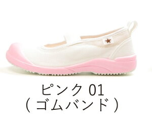 [X^[ 㗚 gX^[ { q LbY xr[ ʋCbV R hL  Soh }WbNe[v 01/02_2܂ƂߔZ[^