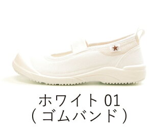 _2ȏ܂ƂߔZ[{^[X^[ 㗚 gX^[ q xr[ LbY WjA { ʋC bV R hL  Soh }WbNe[v 01 02