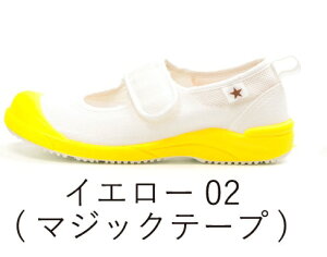 _2ȏ܂ƂߔZ[{^[X^[ 㗚 gX^[ q xr[ LbY WjA { ʋC bV R hL  Soh }WbNe[v 01 02