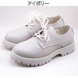 by Ȃ  [XAbvV[Y fB[X 8710459  bhuE AC{[ IbNXtH[hV[Y C ɂȂ ₷ [q[ L b l Ǝ 