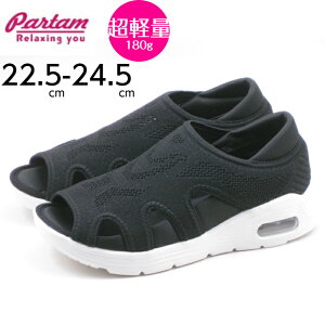 X|[cT_  fB[X  Partam p[^X|[c 22 ubN y 3E L X|T T_ ӂӂ NbV JWA GA[\[ C ₷ ɂ 