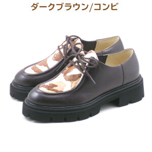 yBLACK FRIDAYP13{zȂ `AV[Y fB[X }jbV [XAbvV[Y 6701543 ubN _[NuERr C y ɂȂ ₷ 5cmq[ 