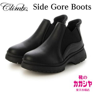 u[c fB[X V[gu[c TChSAu[c `FV[u[c NC climb 2213 TChSA Xj[J[ gbN\[  4cmq[ y ₷ ʔN  ubN  