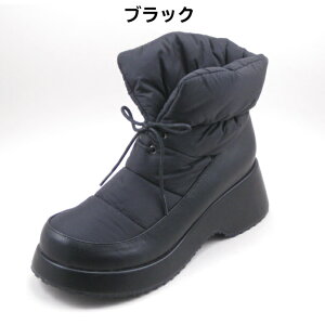 y30P5{zh h u[c fB[X by Ȃ _Eu[c Xm[u[c 8510093 ubN O[ J[L Jp ɂȂ ₷  pfbg L b u[c 